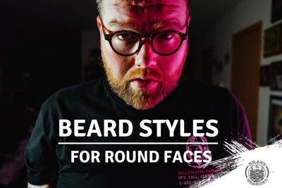 Which Beard Style Suits Me: Round Faces